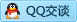 QQ在线咨询253544557